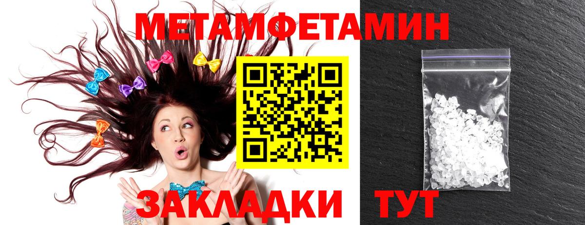 АМФ  Вход с VPN  Кингисепп  АМФ 98% 
