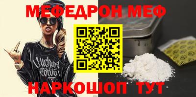 ГАЛЛЮЦИНОГЕННЫЕ ГРИБЫ Кулебаки
