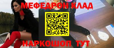 ГАЛЛЮЦИНОГЕННЫЕ ГРИБЫ Кулебаки