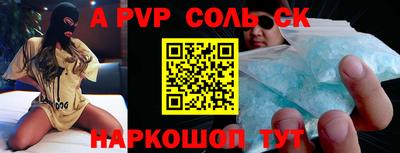 ГАЛЛЮЦИНОГЕННЫЕ ГРИБЫ Кумертау