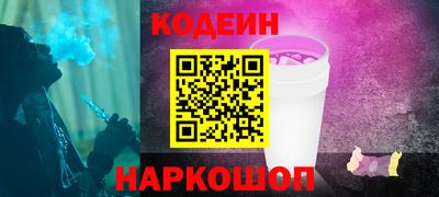 метадон Кунгур