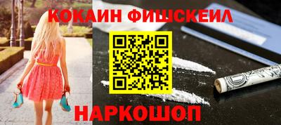 ГАЛЛЮЦИНОГЕННЫЕ ГРИБЫ Кулебаки