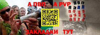 метадон Кунгур