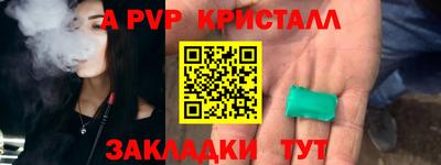 ГАЛЛЮЦИНОГЕННЫЕ ГРИБЫ Кулебаки