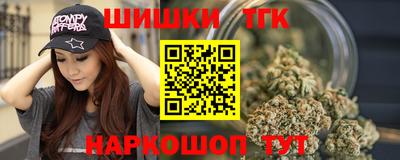 метадон Кунгур
