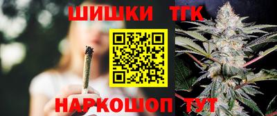 ГАЛЛЮЦИНОГЕННЫЕ ГРИБЫ Кулебаки