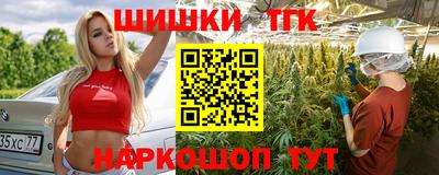 метадон Кунгур