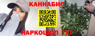 ГАЛЛЮЦИНОГЕННЫЕ ГРИБЫ Кулебаки