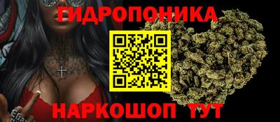метадон Кунгур