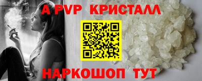 ГАЛЛЮЦИНОГЕННЫЕ ГРИБЫ Кулебаки