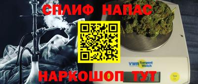 ГАЛЛЮЦИНОГЕННЫЕ ГРИБЫ Кумертау
