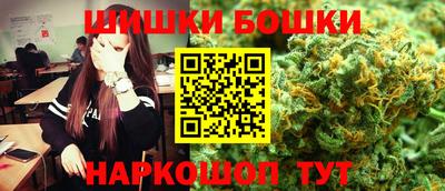 ГАЛЛЮЦИНОГЕННЫЕ ГРИБЫ Кулебаки