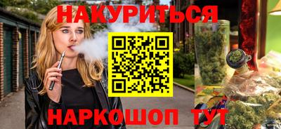 метадон Кунгур