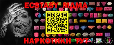 ГАЛЛЮЦИНОГЕННЫЕ ГРИБЫ Кулебаки