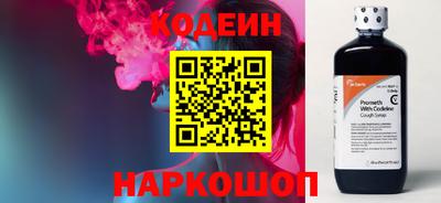 метадон Кунгур