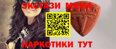 ГАЛЛЮЦИНОГЕННЫЕ ГРИБЫ Кулебаки