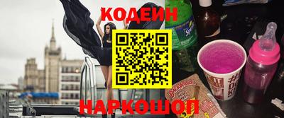 метадон Кунгур