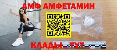 ГАЛЛЮЦИНОГЕННЫЕ ГРИБЫ Кумертау