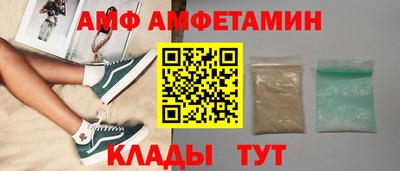ГАЛЛЮЦИНОГЕННЫЕ ГРИБЫ Кумертау