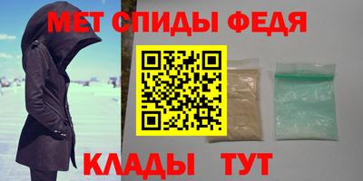 ГАЛЛЮЦИНОГЕННЫЕ ГРИБЫ Кулебаки