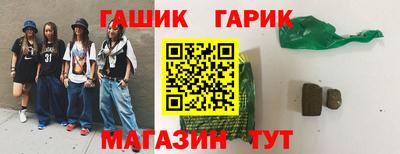 метадон Кунгур