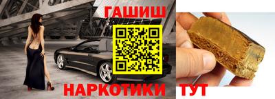 ГАЛЛЮЦИНОГЕННЫЕ ГРИБЫ Кулебаки