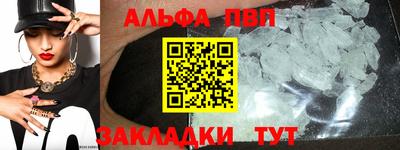 метадон Кунгур