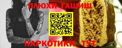 метадон Кунгур