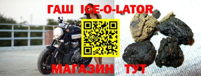 ГАЛЛЮЦИНОГЕННЫЕ ГРИБЫ Кумертау