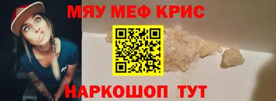 ГАЛЛЮЦИНОГЕННЫЕ ГРИБЫ Кулебаки