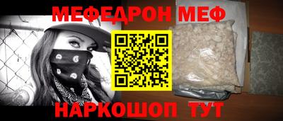 ГАЛЛЮЦИНОГЕННЫЕ ГРИБЫ Кулебаки