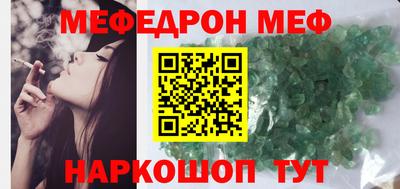 ГАЛЛЮЦИНОГЕННЫЕ ГРИБЫ Кулебаки