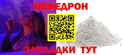 ГАЛЛЮЦИНОГЕННЫЕ ГРИБЫ Кумертау